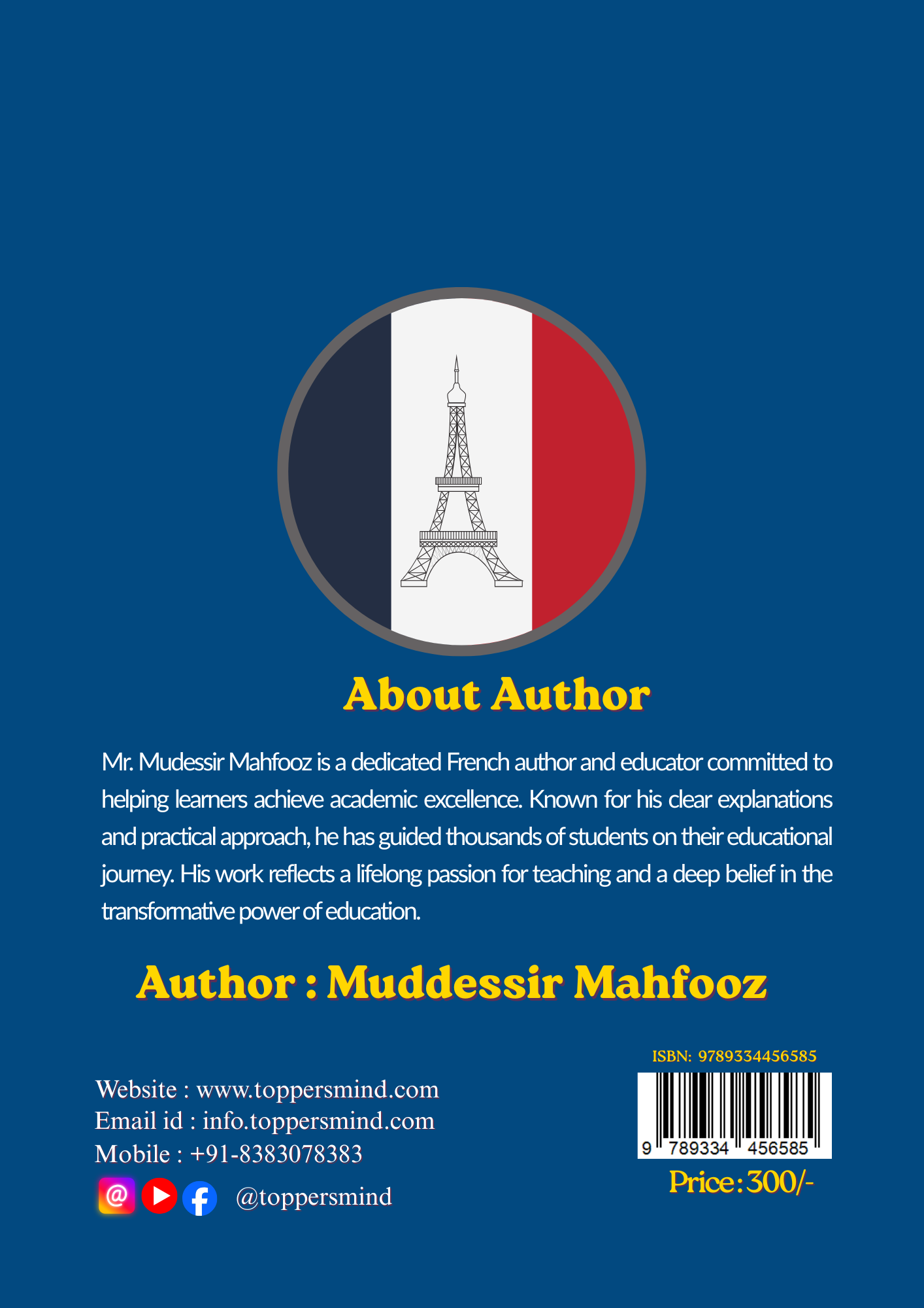 Lets Learn French - Image 2